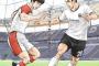 長谷部誠のサッカー人生が特別漫画に！スカパーが人気漫画「シュート！」とのコラボ発表