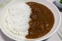 休日カレー作りおじさんだけど、今回は料理人ユーチューバーの真似したらかつてなく旨いジャワカレーが出来て感動した件