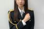 【朗報】AKB48・17期研究生 水島美結さん「全国地域安全運動総決起大会」の動画メッセージに抜擢される！！【函館市の遺愛女子高の卒業生みずみん】