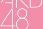 AKB48←こいつが一時期音楽界で天下取ってた理由ｗｗｗ