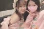 【SKE48】平野百菜 「舞台稽古が終わって、みよまるさんと一緒にダッシュで劇場いきました！」