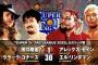 田口隆祐 クラーク・コナーズ vs アレックス・ゼイン エル・リンダマン 『SUPER Jr. TAG LEAGUE 2022』