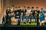 【悲報】M-1グランプリ決勝進出者、ガチで華のあるコンビが一組もない