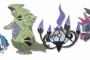 【ポケモンSV】大会で活躍する論者って聞いたことないんやがホンマに役割論理って強いんか