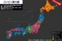 【朗報】47都道府県コンビニ勢力図、見つかる