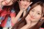 【SKE48】藤本冬香「おしりんさんからお年玉いただきました！」