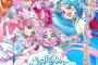 『ひろがるスカイ！プリキュア』、主人公がまさかの青キュア