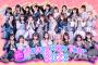 【AKB48】チーム8さん、劇場公演で誰も卒業発表せず