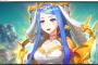 【画像】ファイアーエムブレム新作の主人公のママ、エチチすぎるｗｗｗｗｗｗｗｗ