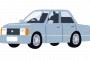 「泣きそうになりますね」　ココリコ遠藤さん、愛車のトヨタ最高級車「センチュリー」を売却　「洗車までしてもらって喜んでますよ」