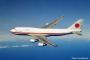 米航空機大手ボーイングのジャンボ機「747」、半世紀余りの歴史に幕…最後の機体を引き渡し！
