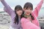 【SKE48】“ｱｲﾀｲ” 伊藤実希が卒業を発表した石塚美月との2ショット写真を公開…