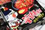 韓国紙「日本で韓国の焼きそばブルダック麺が大人気」