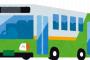 【悲報】静岡のバス横転事故　ついに原因が解明される！！！！！！！