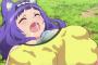 【画像】不徳のギルドのひたむきちゃんのヱロ画像くださいｗｗｗｗｗ