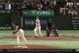大谷翔平の打球速度wwwww