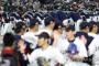 韓国人「韓国、WBC予選脱落確定」→「まだ可能性はある！」