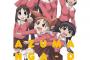 【画像】あずまんが大王の女キャラで一人だけ大学で男を知ってそうなのいるよなｗｗｗｗｗｗ