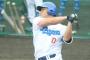 細川成也(中).406 0本 出塁率.472 長打率.534 ops1.003