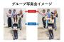 【AKB48】「どうしても君が好きだ」全国ファンミーティング、入場は先着順、大阪会場以外は立ち見！！！