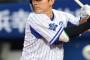 佐野恵太 .248 7本 17点 出.327 OPS.762←不動の1番バッター