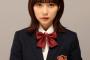 【HKT48】田中美久、日本テレビ系新ドラマ「最高の教師  1年後、私は生徒に■された」に出演決定！