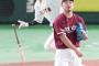 広島戦で松井裕樹を3連投させた楽天石井監督ｗｗｗｗｗｗｗｗ