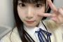 新選抜 橋本恵理子「もしよかったら私のこと覚えてください」【AKB48 62ndシングル・17期研究生えりちゃん】