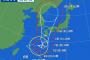 【画像】台風6号、九州を丸呑みｗｗｗｗｗｗｗｗｗｗ