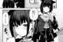 【画像】だにまるとかいうH漫画家ｗｗｗｗｗ