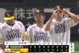 【ソフトバンク対ロッテ22回戦】ソフトバンクが７－３でロッテに逆転勝利し３カード連続勝ち越し！ロッテに２差！嶺井が決勝弾！東浜が６月以来６勝目！ロッテ・メルセデスは７敗目