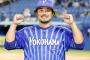 宮崎敏郎(34) .334 19本 66打点 OPS.979
