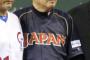 2013WBCピーコジャパンって最強なのになんで負けたの？