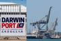 オーストラリア政府、米軍拠点のあるダーウィン港を中国に99年間貸与することを正式に決定！