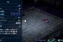 【悲報】マリオRPGさん、とんでもないタイミングでKANさんをネタにしてしまう