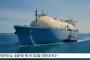 韓国人「日本、東海で天然ガスのボーリング開始」