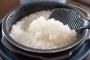 高級炊飯器「おどり炊き」「炎舞炊き」「ご泡火炊き」←これ