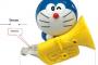 マクドナルド、「ハッピーセット」おもちゃを自主回収 対象製品は「ドラえもん」のおもちゃ『ドラえもんとチューバのふえ』