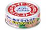 【文春】ちゅーるのいなば食品、新入社員17人中15人が1週間で退職
