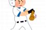 NPB、打低すぎて終わる