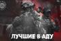 ロシアでワグネルを題材にした戦闘ゲーム「地獄の最高」開発中、若者に愛国心を浸透させる狙い…プリコジン氏も登場！