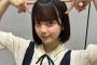 【AKB48】19期生　川村結衣c  番組収録日に寝坊して慌てて駅に行くも 交通系ICカードを家に忘れてしまうｗｗｗｗｗ【かわゆい】