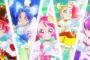 キラキラ プリキュアアラモード　11話　感想　プリキュアVSガミー集団！　新武器キャンディロッド！