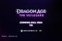 『Dragon Age: The Veilguard（ドラゴンエイジ：ヴェイルの守護者）』2024年秋発売！