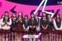 AKB48新曲「恋詰んじゃった」を初披露！神曲だと話題に！感想まとめ【CDTV ライブ! ライブ!・AKB48 64thSG】