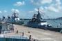 ロシア海軍太平洋艦隊、との合同軍事演習「海上連合2024」を開始したと発表…、両国艦艇が沖合に出発！