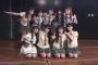 【AKB48】昨日の僕の太陽公演メンバーのビジュアルレベルが高すぎると話題に！！！
