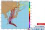 【悲報】アメリカの台風10号の進路予測、盛大に外すｗｗｗｗ