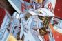 「機動戦士ガンダムF91プリクエル」来月待望の発表！何が始まるんです？