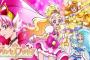 プリキュアシリーズで一番の名作って…ま…まさか…